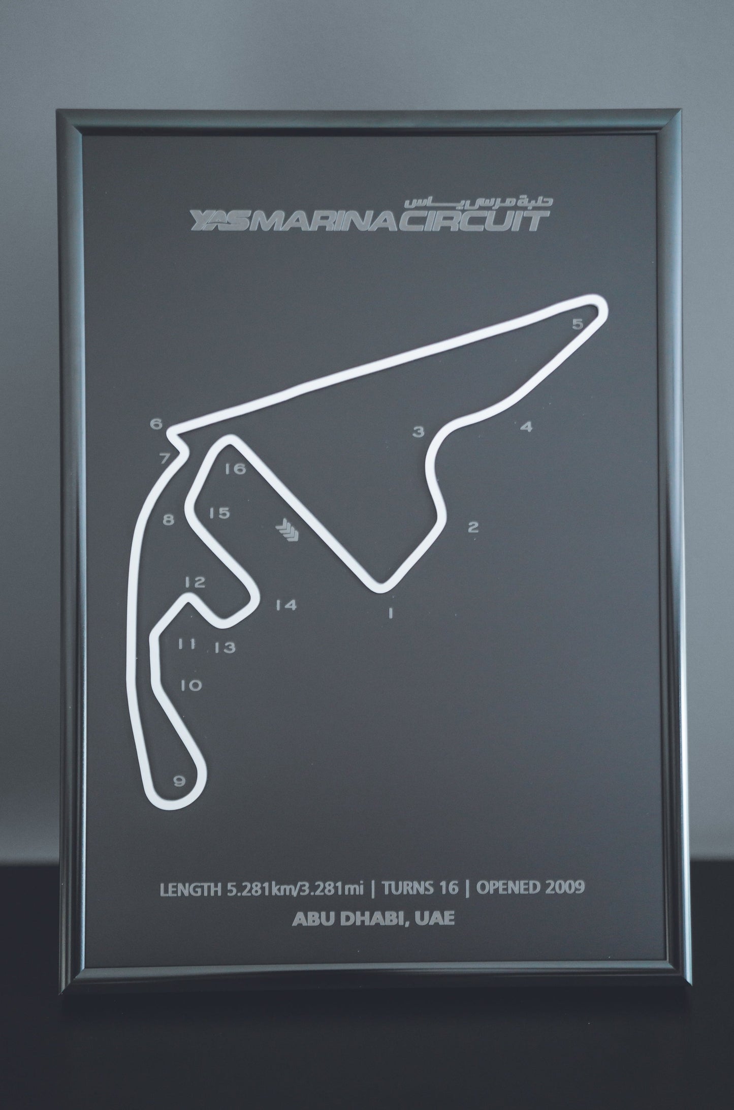 Yas Marina