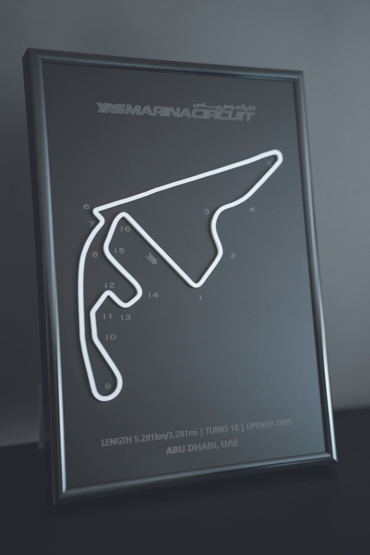 Yas Marina