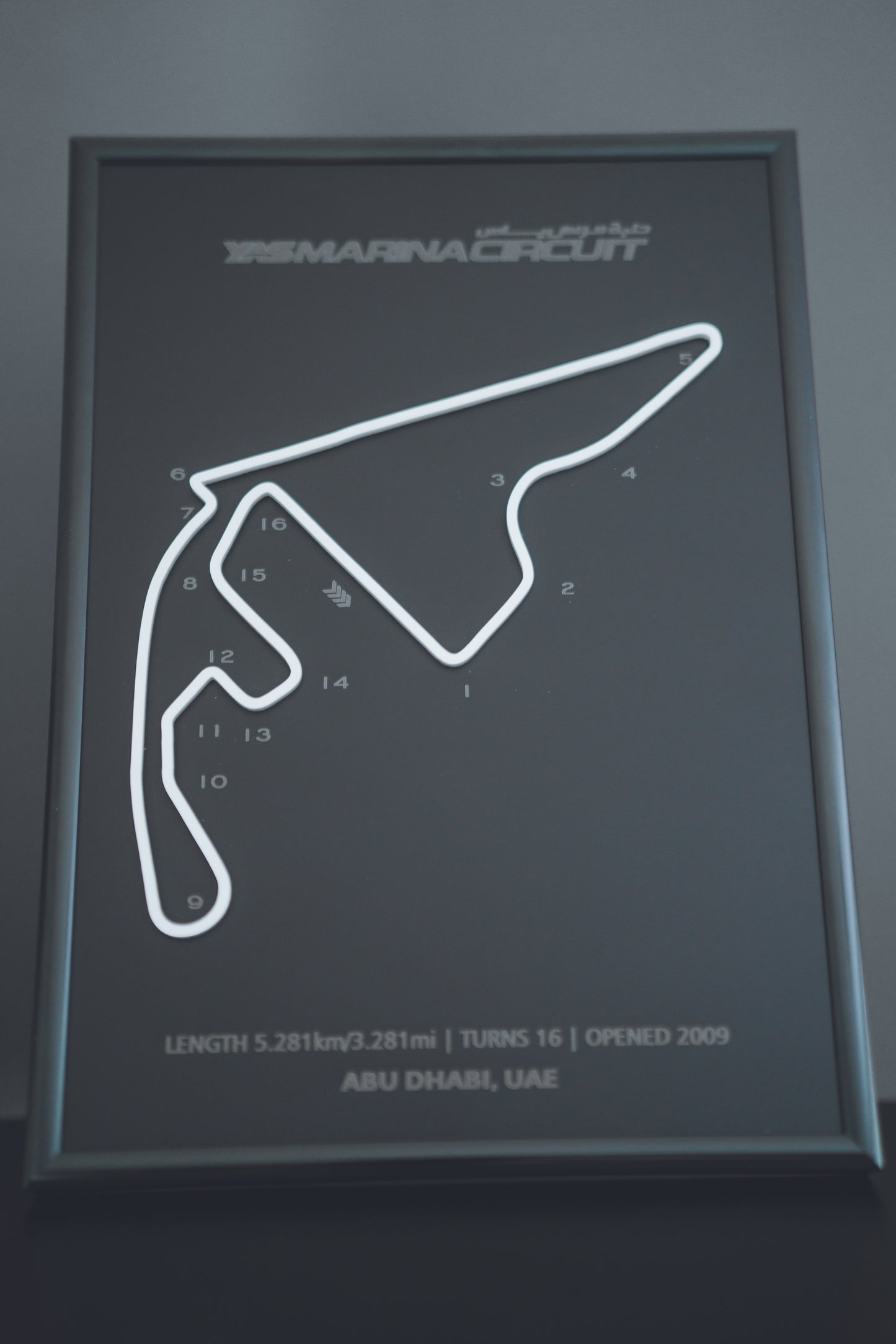 Yas Marina