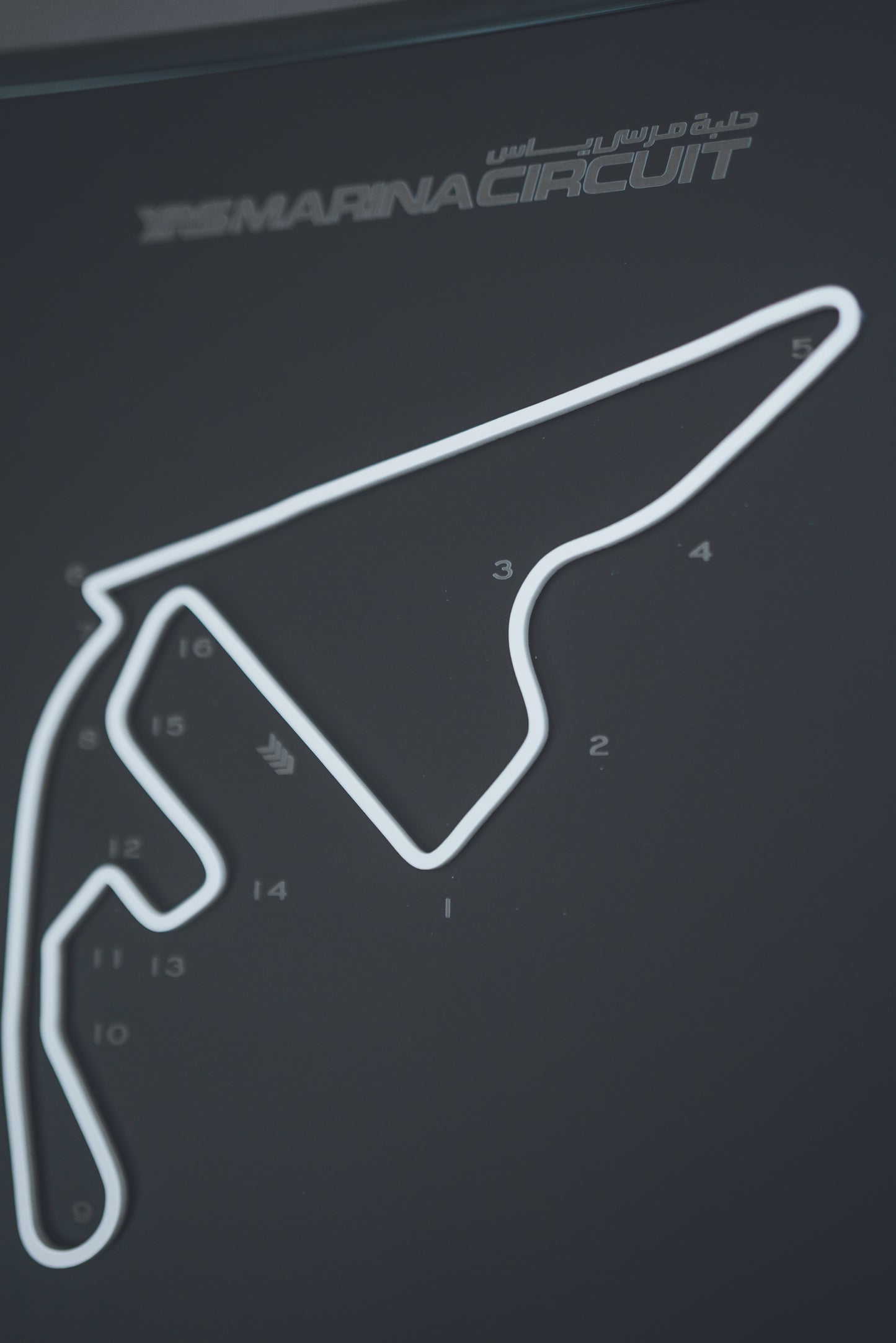 Yas Marina