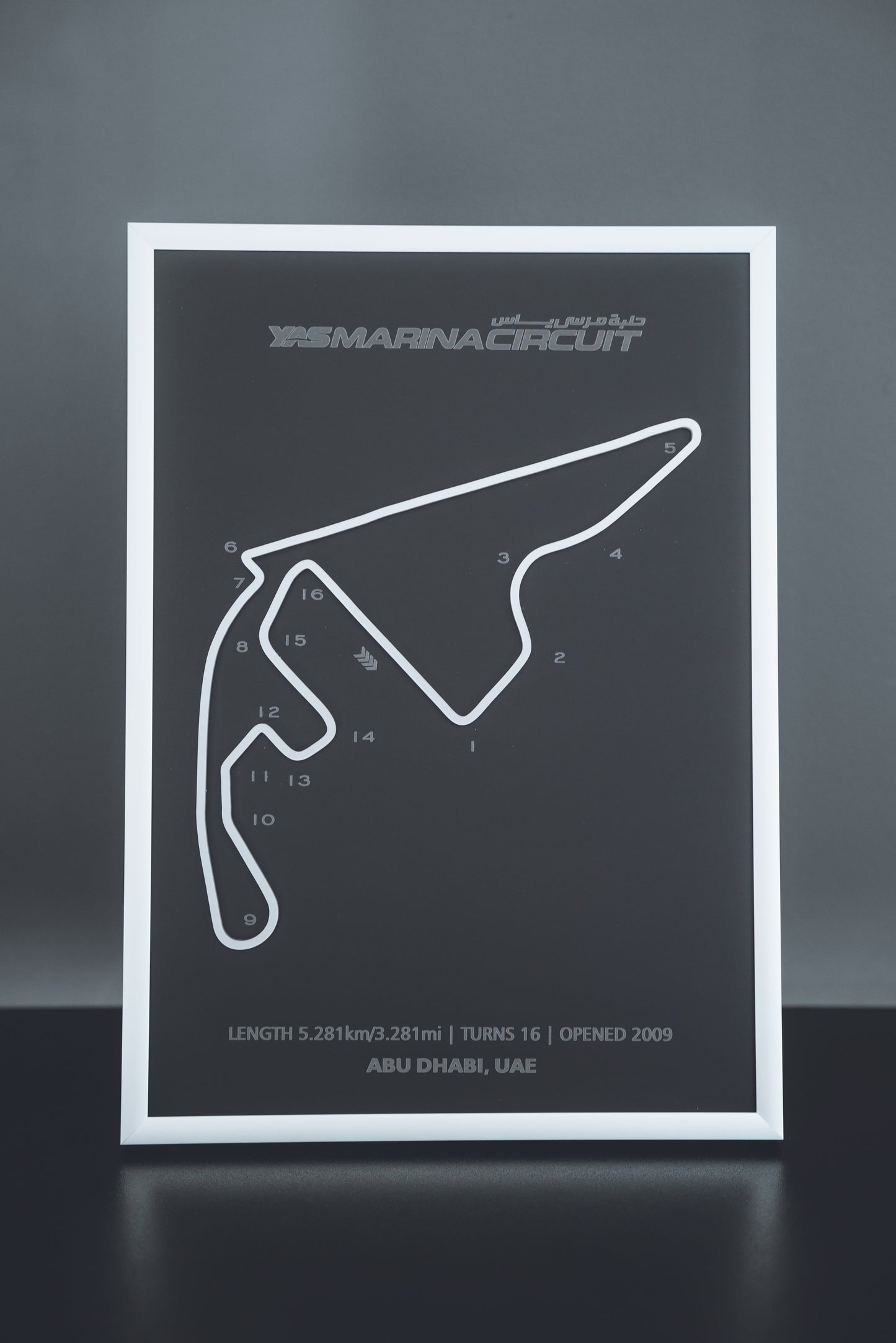 Yas Marina